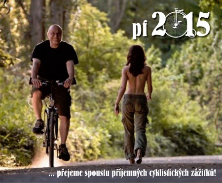 pf 2015